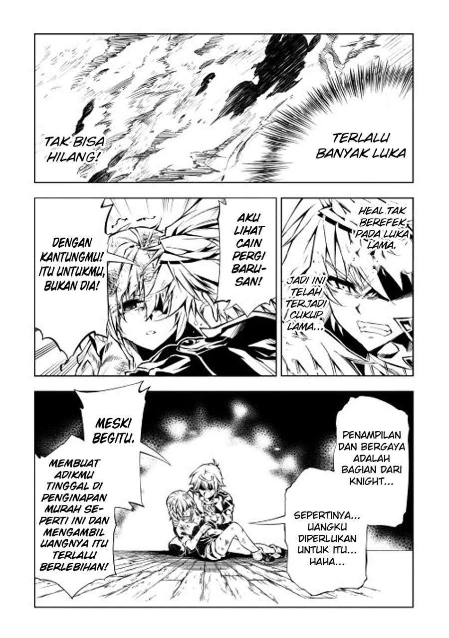 Kouritsu Kuriya Madoushi, Daini no Jinsei de Madou wo Kiwameru Chapter 12 Gambar 26